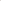 Papanatas Davinci Nob Skin Baby Bootie
